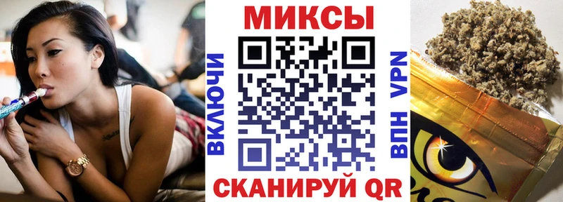 купить закладку  Моршанск  БУТИРАТ вода 