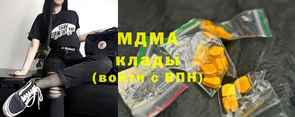 МДПВ Абинск