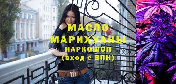 mdpv Абаза