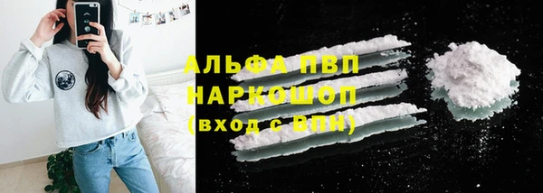 МДПВ Абинск