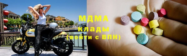 МДПВ Абинск