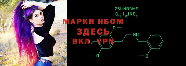 каннабис Абдулино