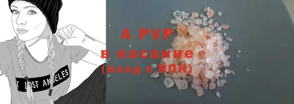 МДПВ Абинск