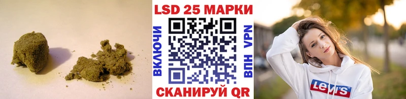 мориарти какой сайт  Моршанск  Лсд 25 экстази ecstasy 
