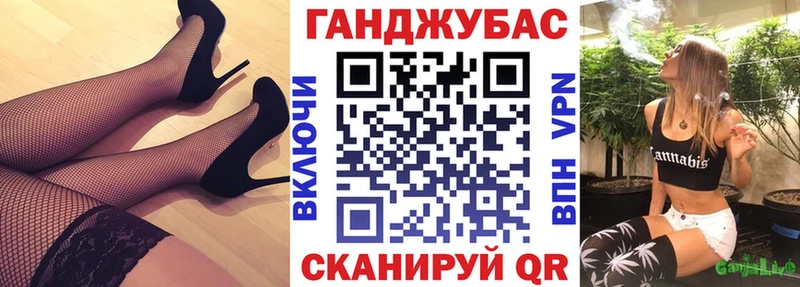 Канабис ГИДРОПОН  Моршанск 